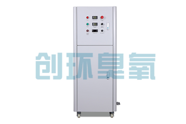 林芝2026好用的臭氧发生器哪个公司靠谱?工业设备厂家盘点